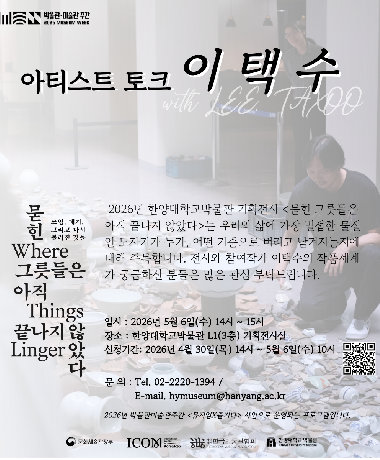KakaoTalk_20260430_135207971.png