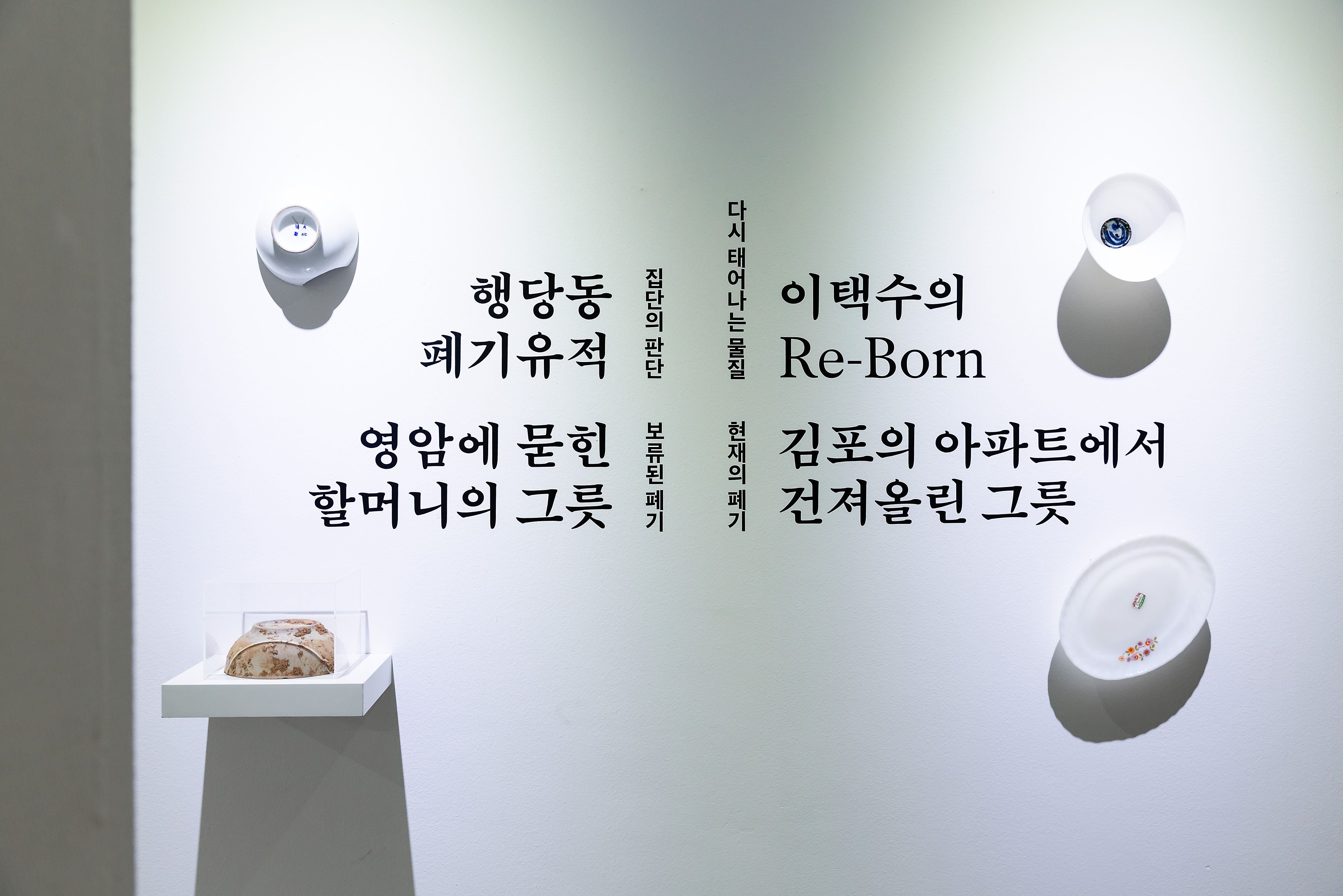 KakaoTalk_20260513_083829884_09.jpg