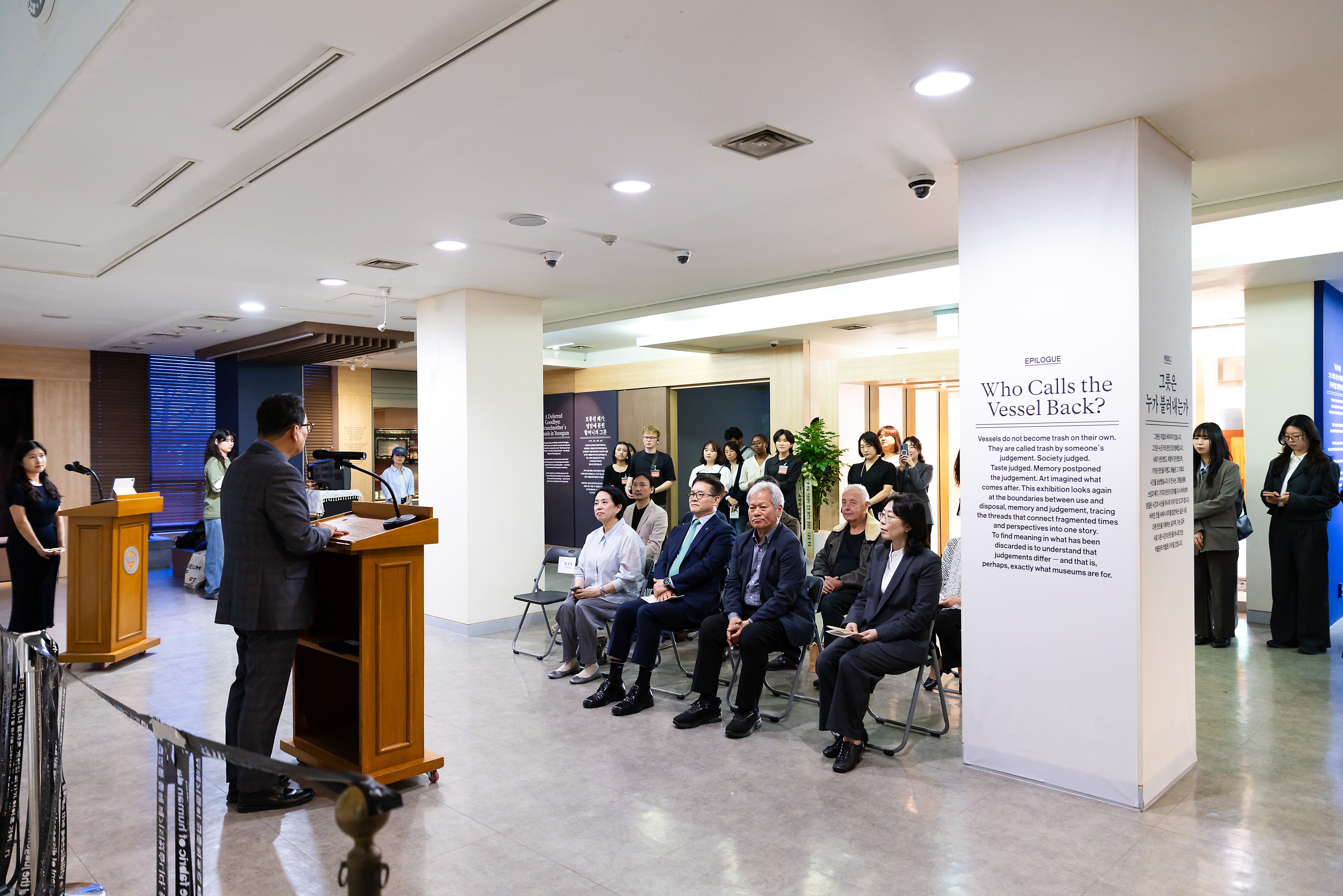 20260506-2_박물관미술관주관 특별전 ‘묻힌 그릇들은 아직 끝나지 않았다‘ 개막식_0012