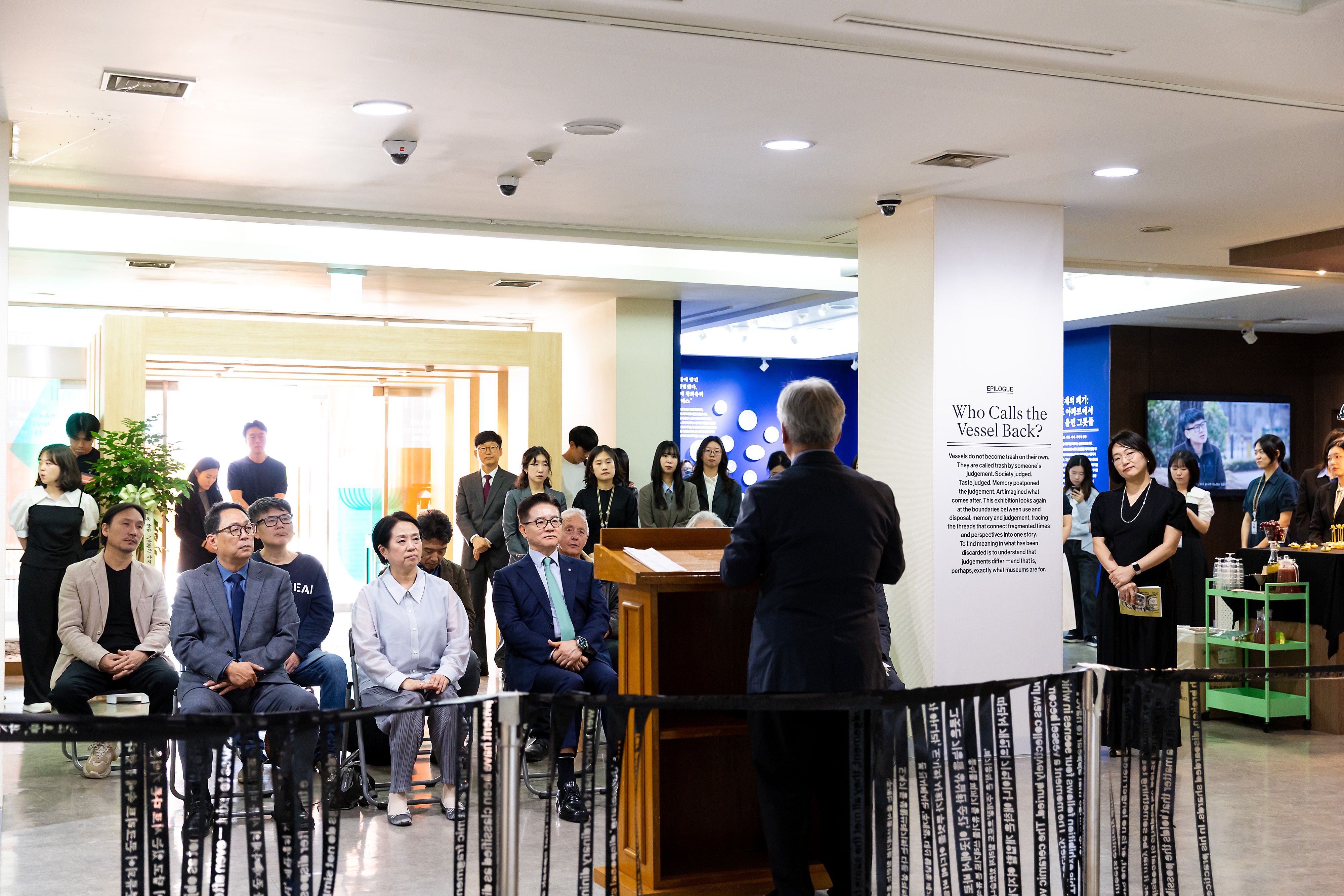 20260506-2_박물관미술관주관 특별전 ‘묻힌 그릇들은 아직 끝나지 않았다‘ 개막식_0043