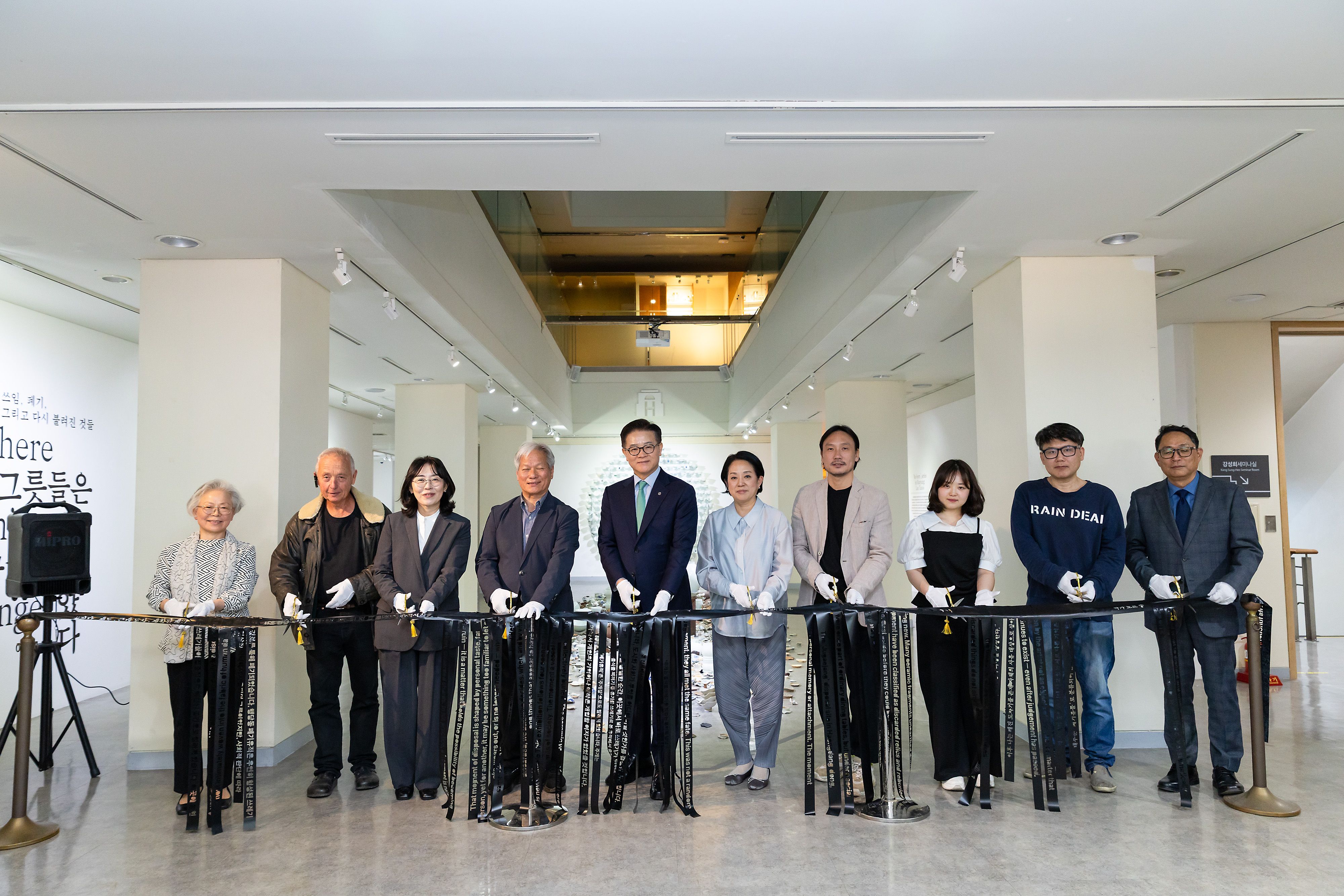 20260506-2_박물관미술관주관 특별전 ‘묻힌 그릇들은 아직 끝나지 않았다‘ 개막식_0050