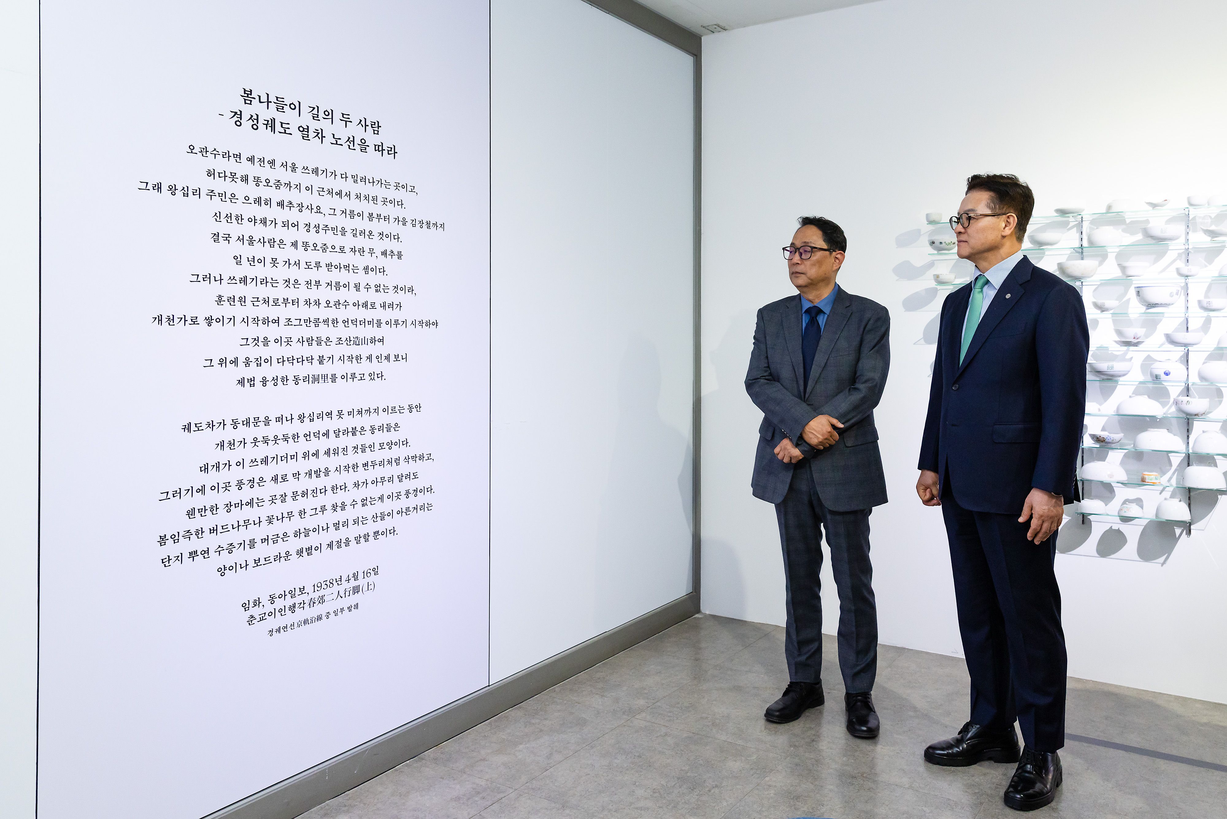 20260506-2_박물관미술관주관 특별전 ‘묻힌 그릇들은 아직 끝나지 않았다‘ 개막식_0073