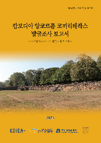 제95집