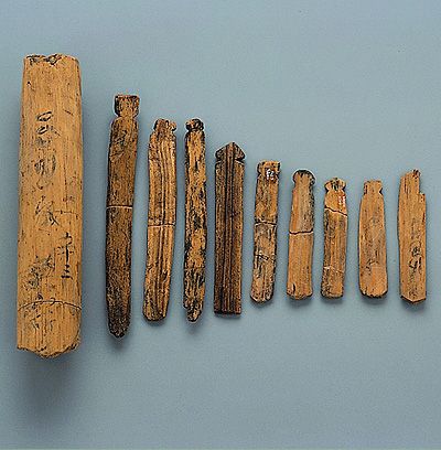 exhibit-antiquity05-02