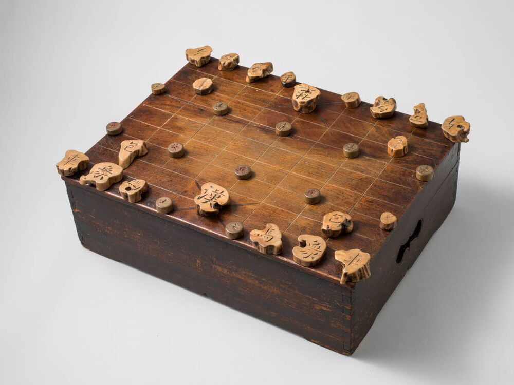 9_장기판과 장기알