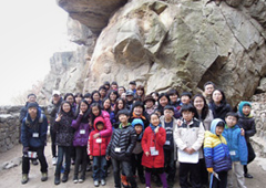 edu-exploration-img01