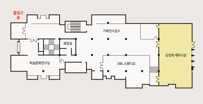 강성희세미나실