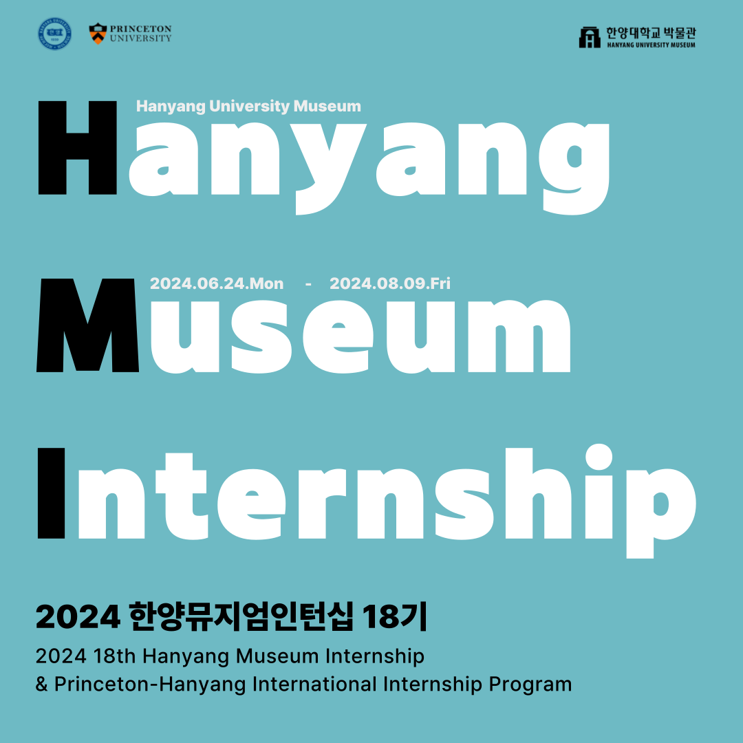 KakaoTalk_20240716_165822863