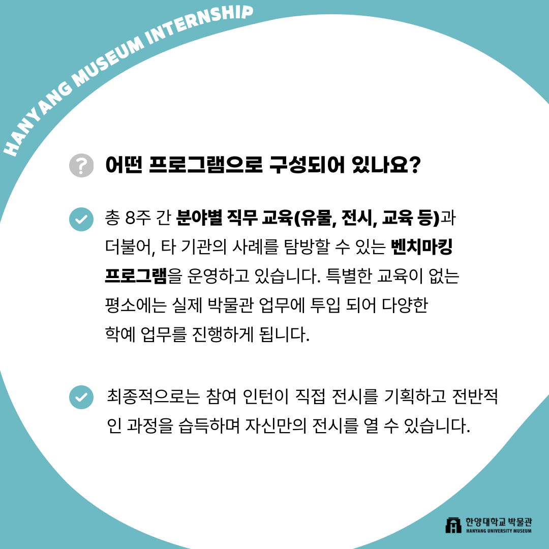 KakaoTalk_20240716_165822863_02