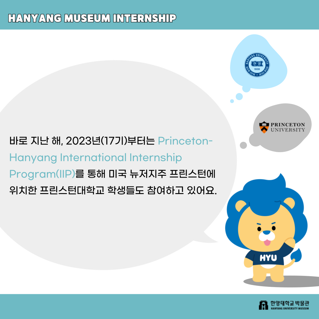 KakaoTalk_20240716_165822863_03