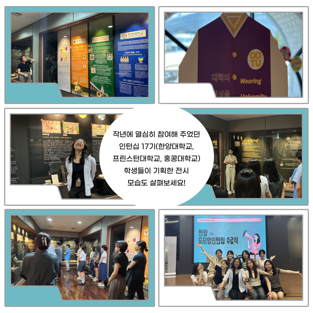 KakaoTalk_20240716_165822863_04