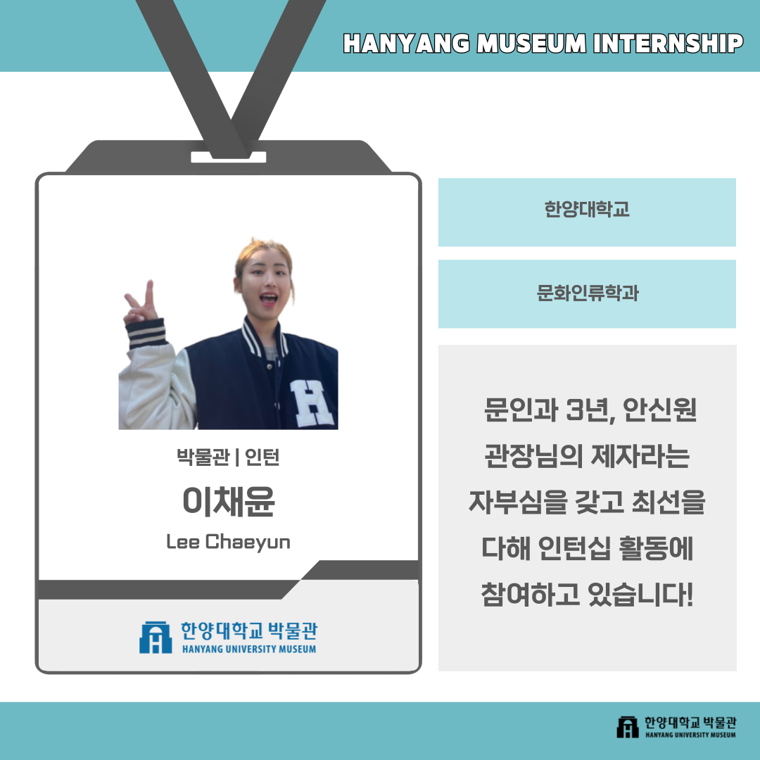 KakaoTalk_20240716_165833918_05