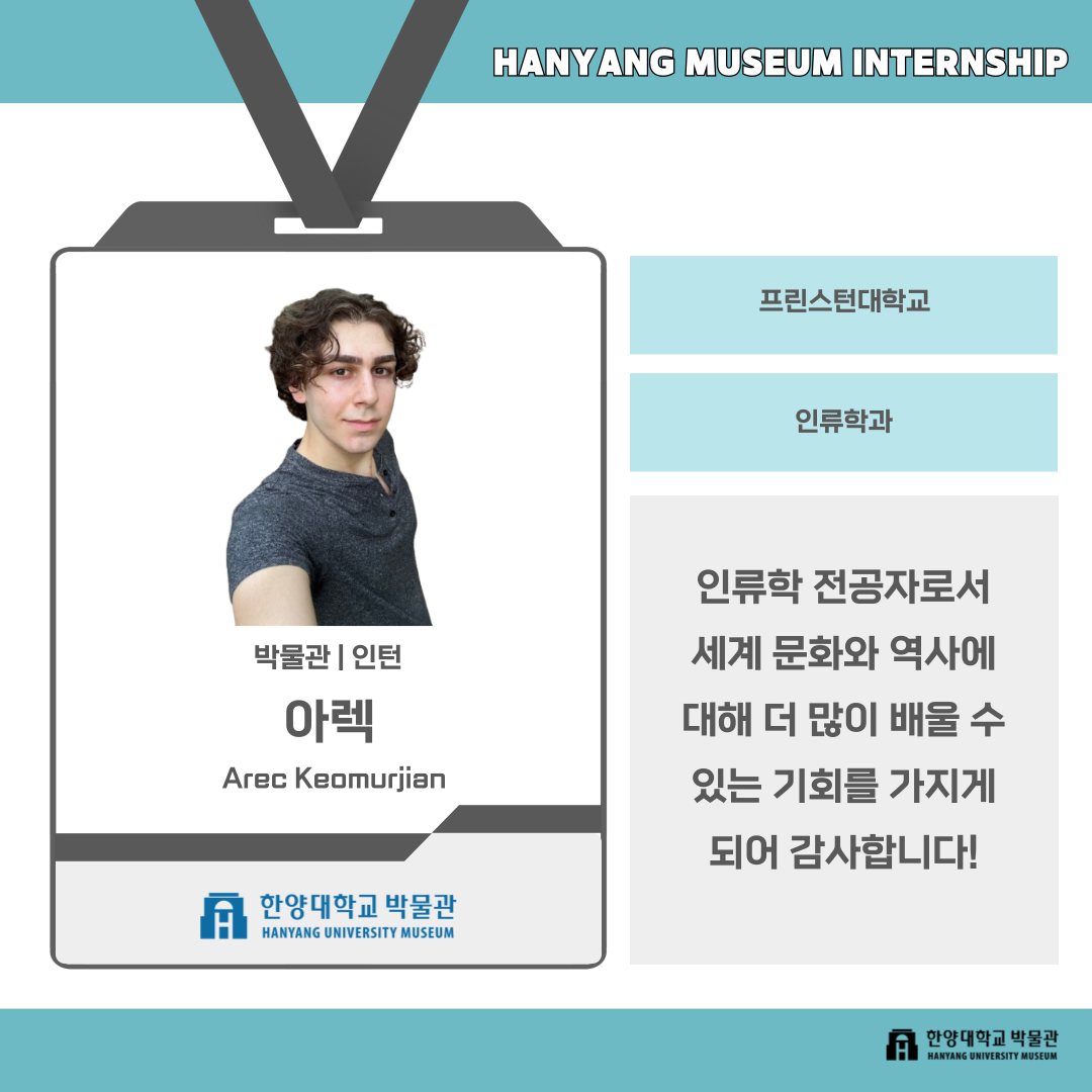KakaoTalk_20240716_165833918_06