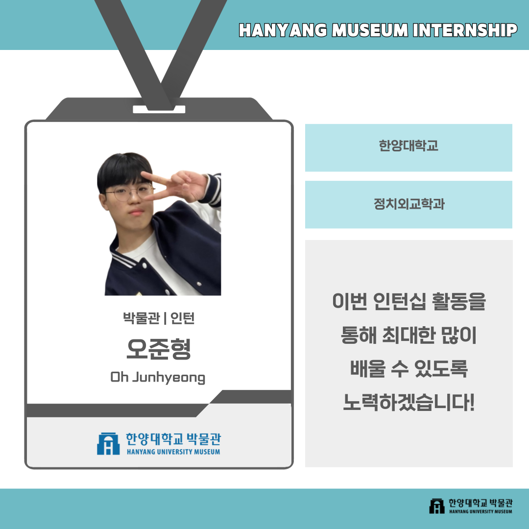 KakaoTalk_20240716_165833918_03