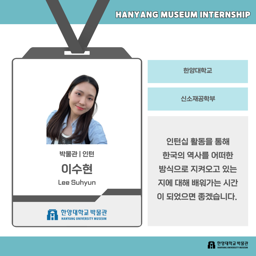 KakaoTalk_20240716_165833918_04
