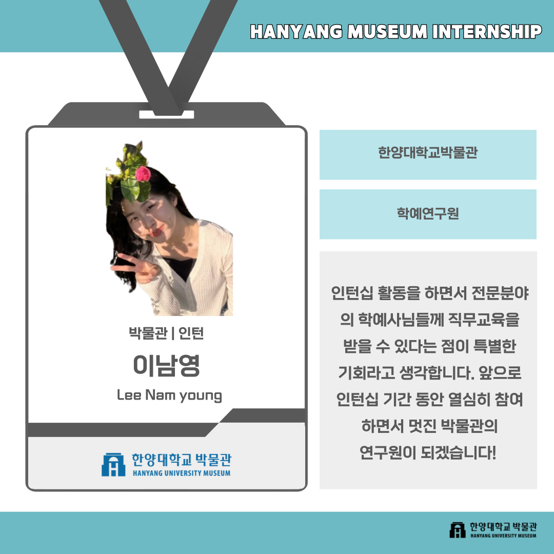 KakaoTalk_20240716_165833918_08