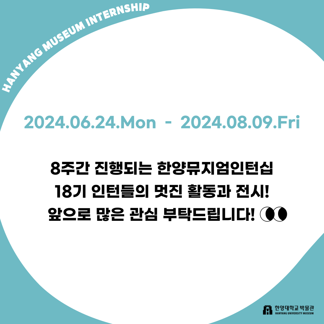 KakaoTalk_20240716_165833918_09