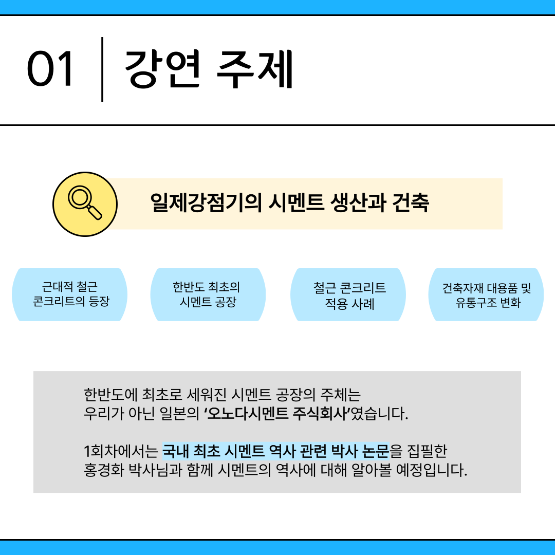 KakaoTalk_20240911_155241615_01