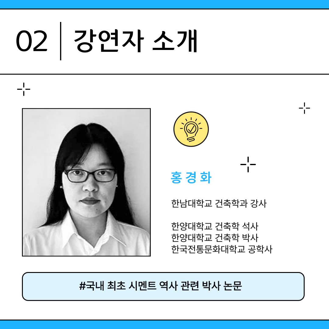 KakaoTalk_20240911_155241615_02