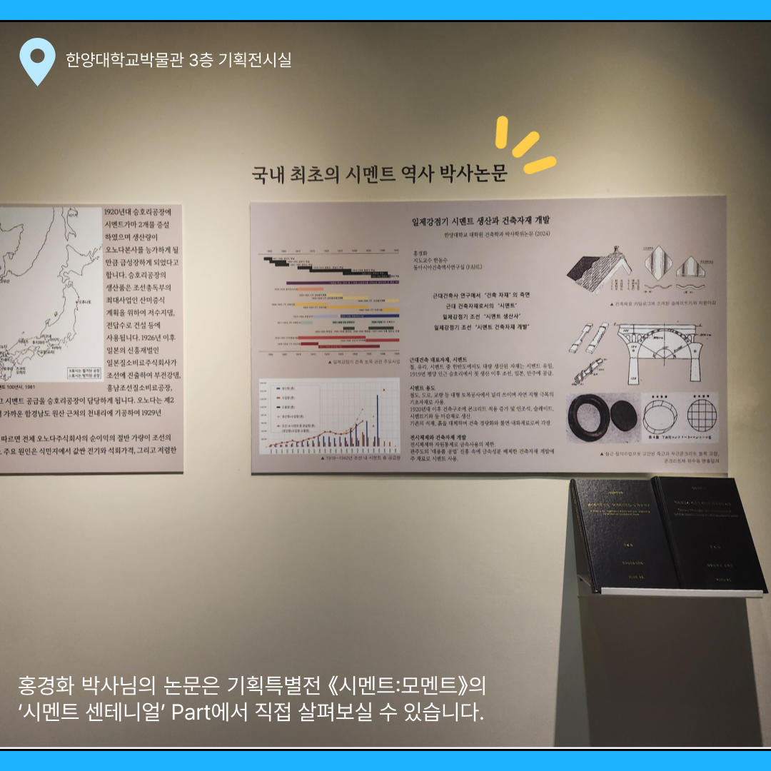 KakaoTalk_20240911_155241615_03