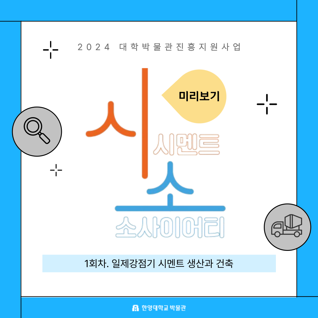 KakaoTalk_20240911_155241615