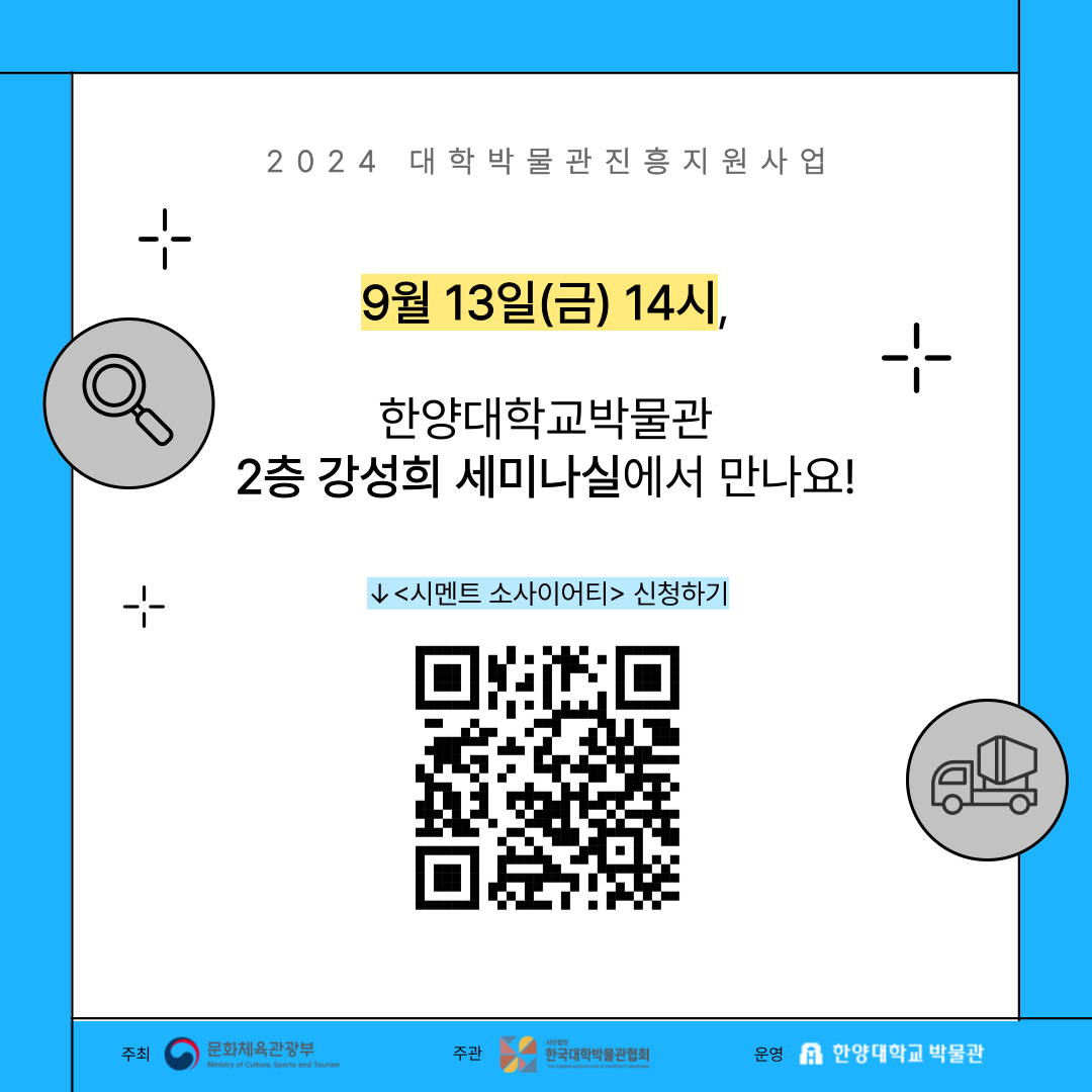 KakaoTalk_20240911_155241615_04
