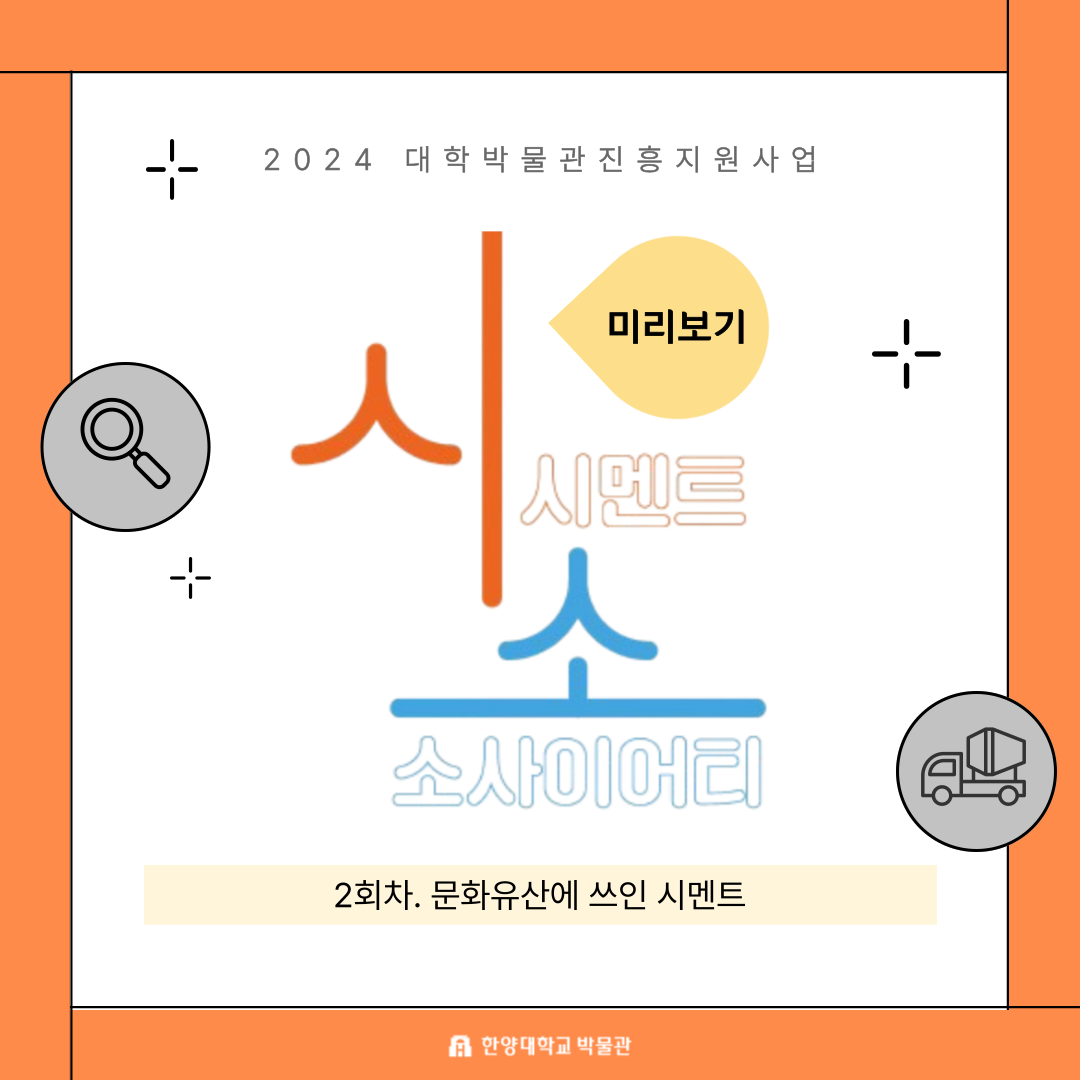 KakaoTalk_20240919_170848039