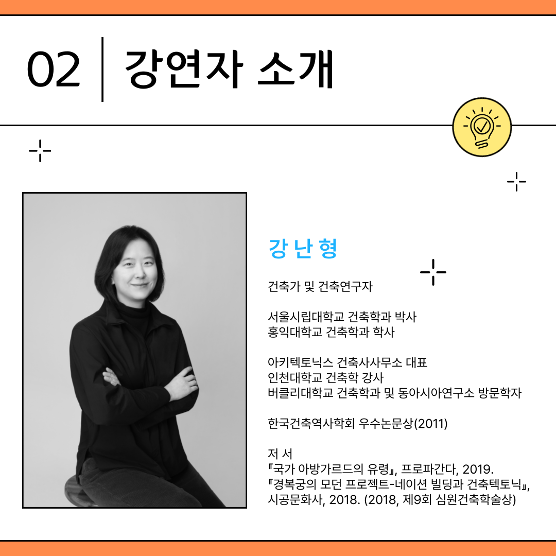 KakaoTalk_20240919_170848039_02