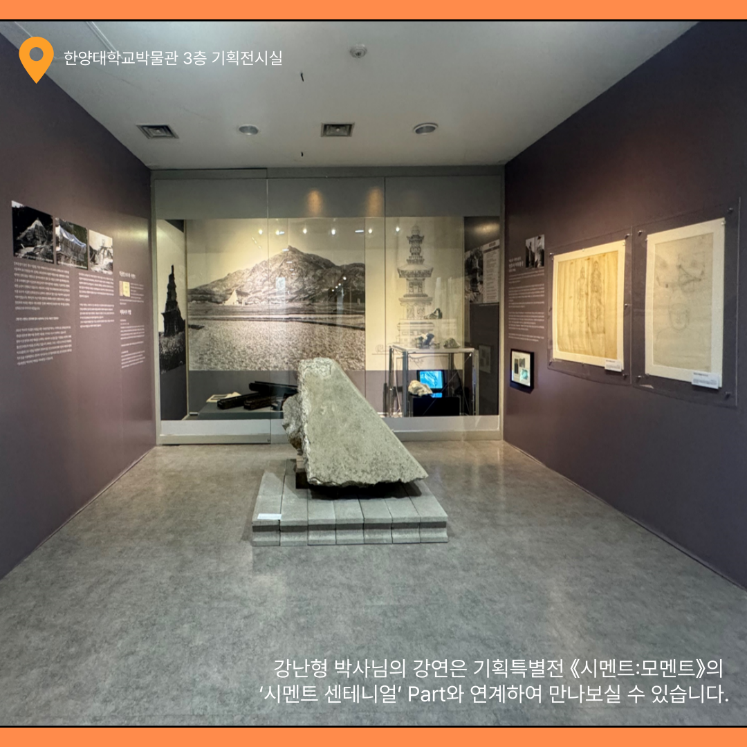 KakaoTalk_20240919_170848039_03