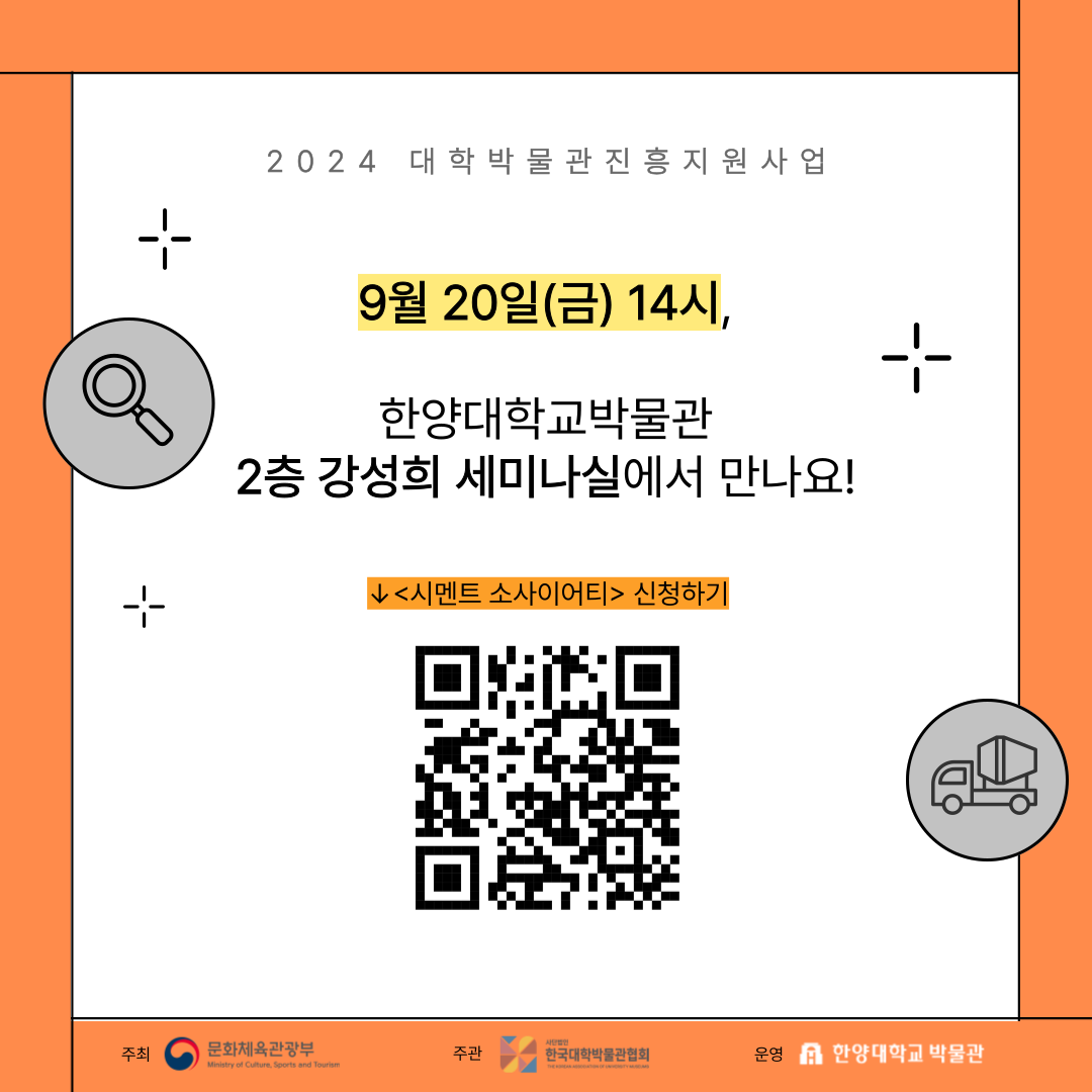 KakaoTalk_20240919_170848039_04