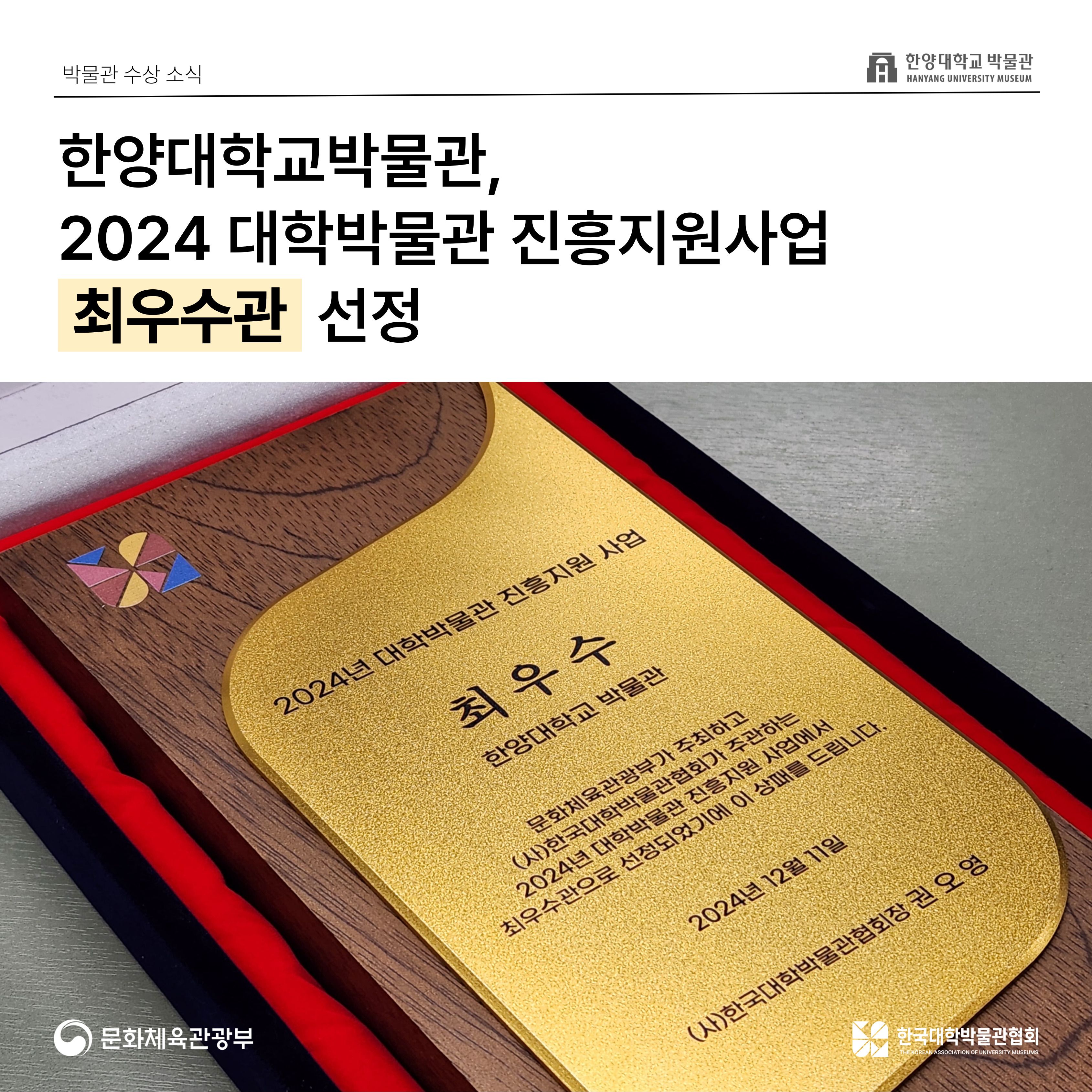 KakaoTalk_20241213_113029538