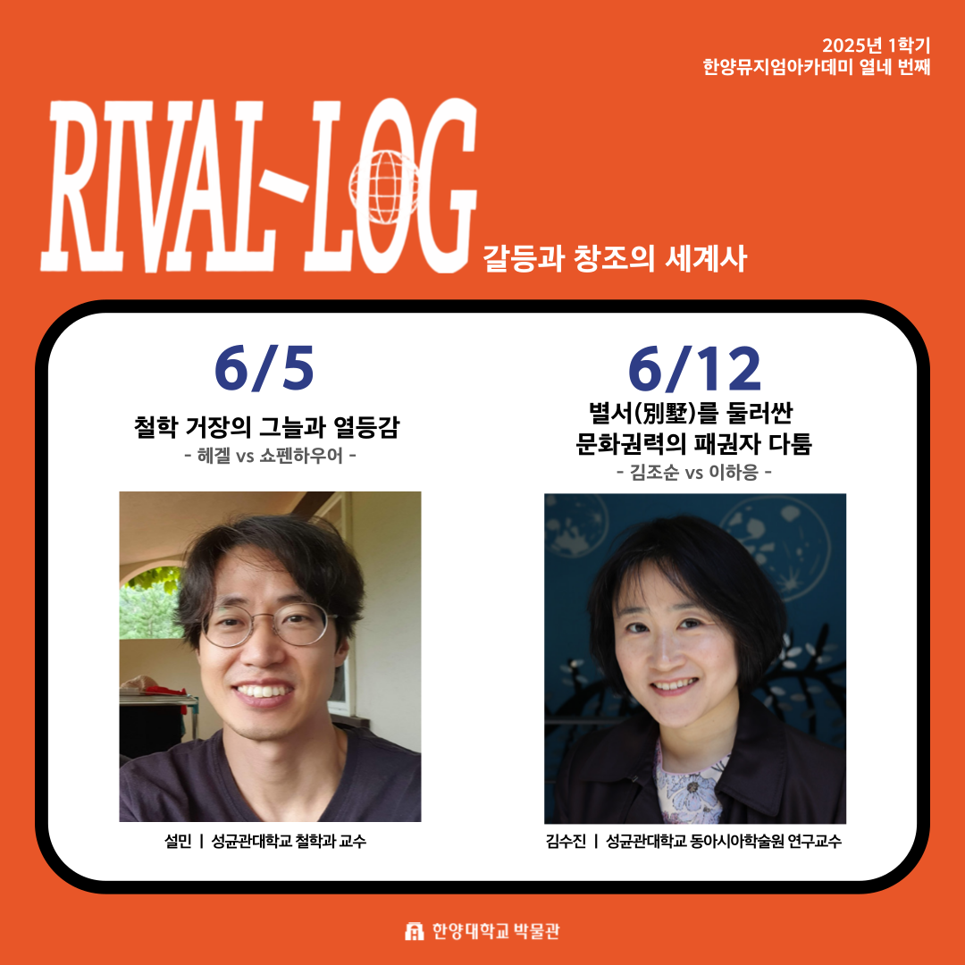 KakaoTalk_20250617_145909877