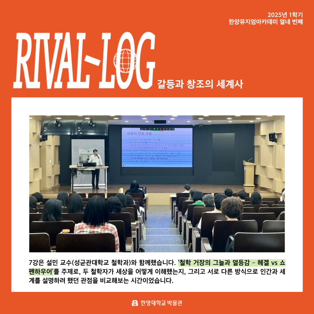 KakaoTalk_20250617_145909877_01