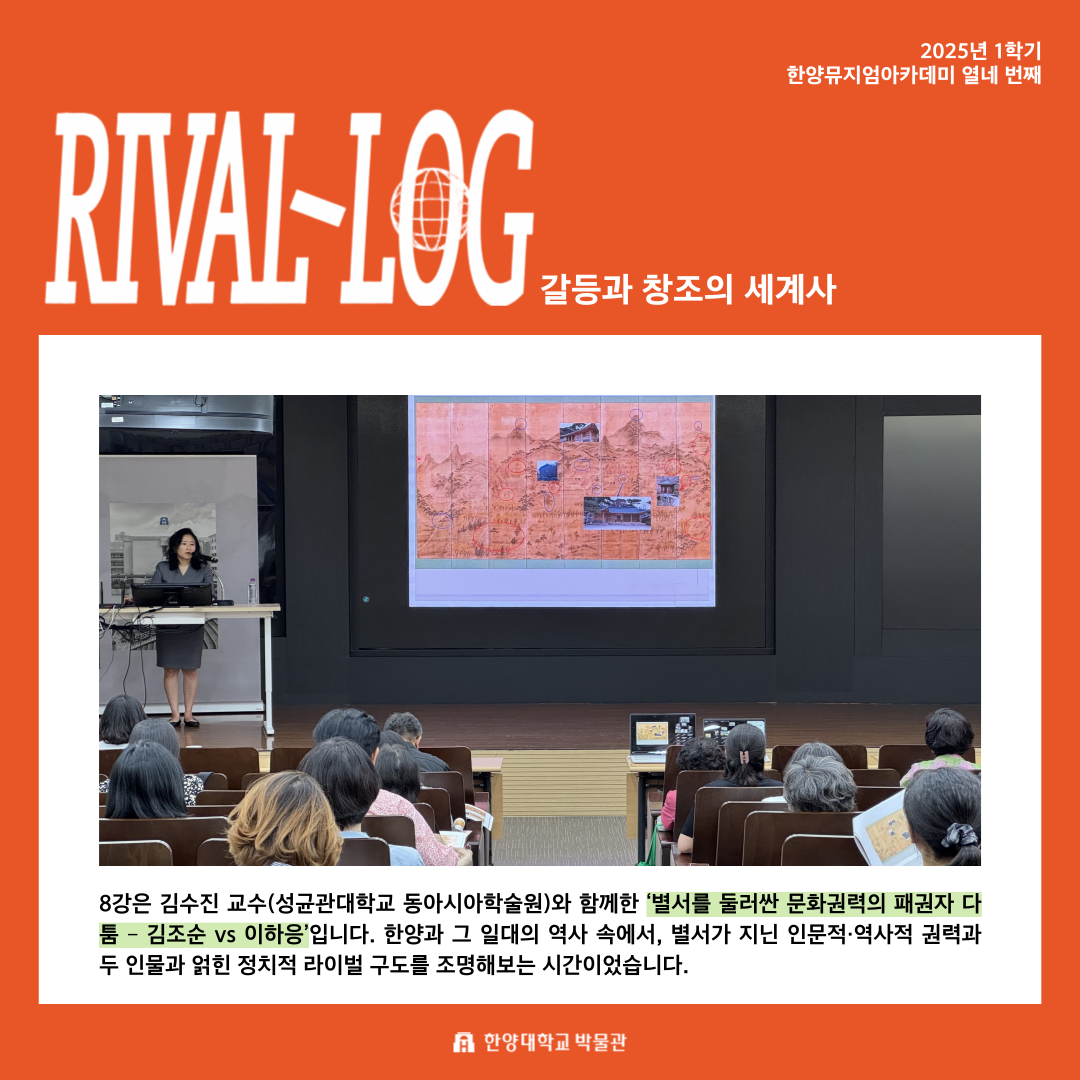 KakaoTalk_20250617_145909877_02