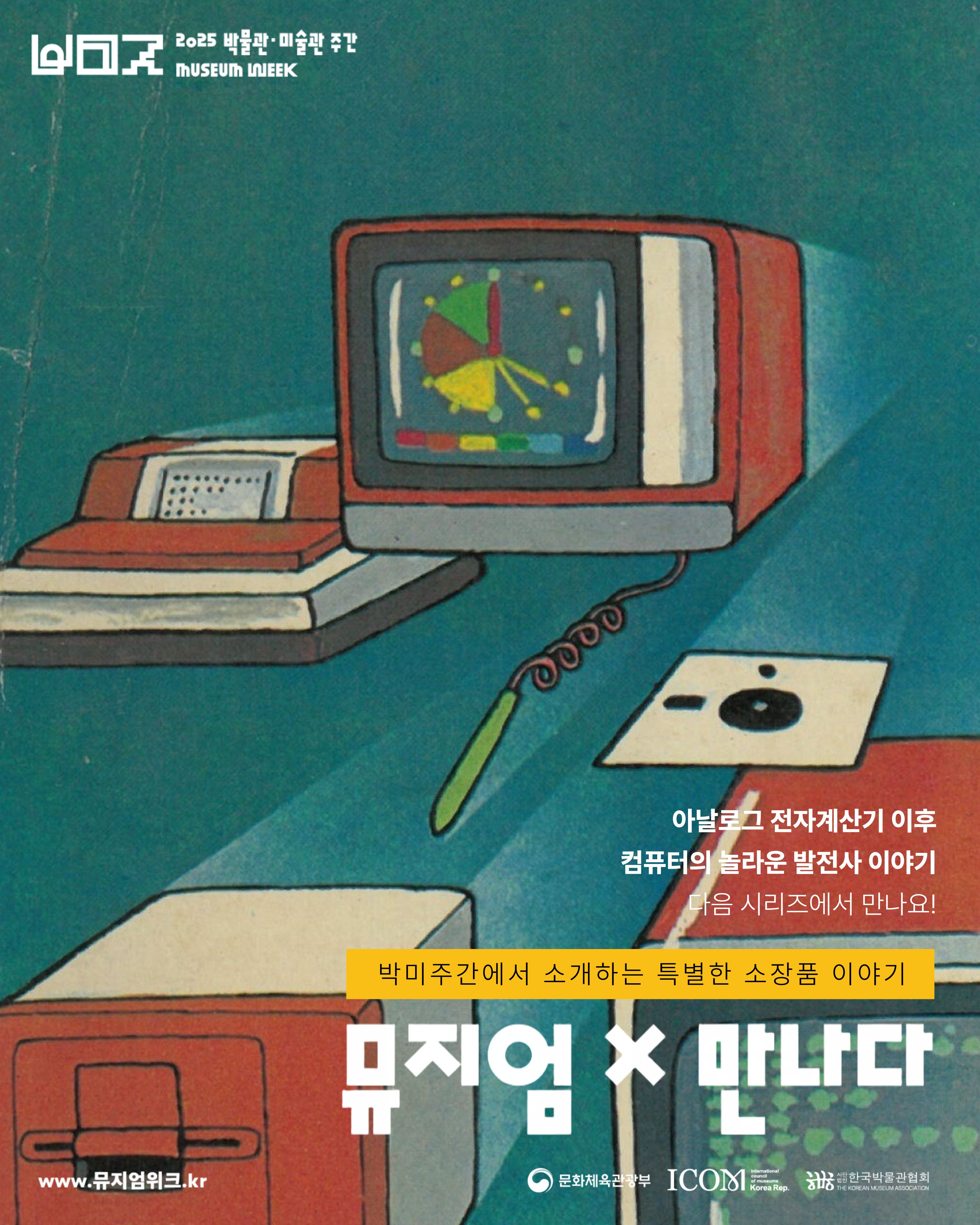 030