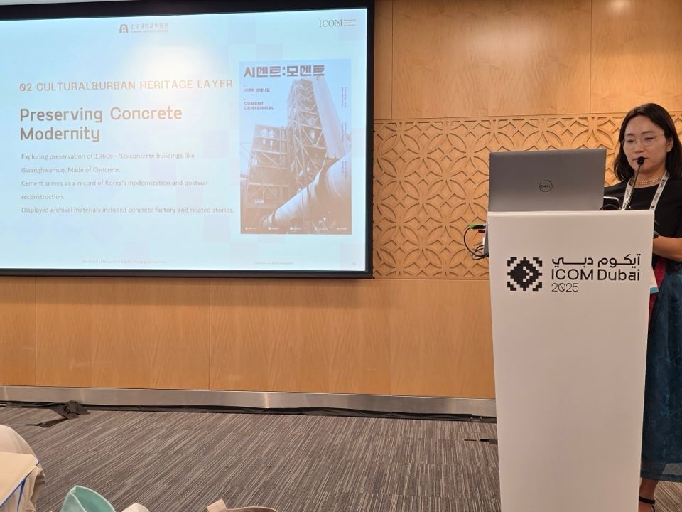 KakaoTalk_20251128_104703009_05