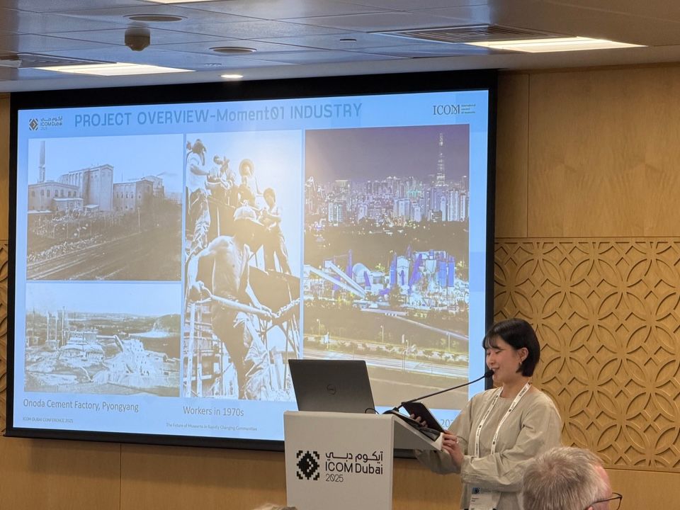 KakaoTalk_20251128_104805989_28