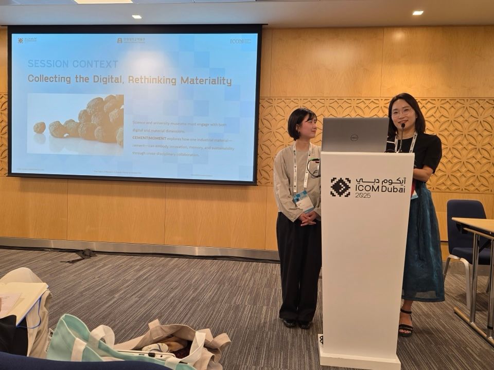 KakaoTalk_20251128_104805989_17