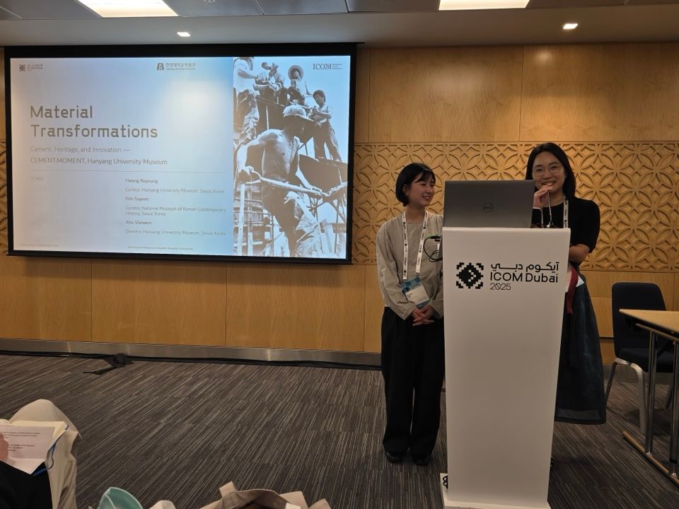 KakaoTalk_20251128_104805989_11