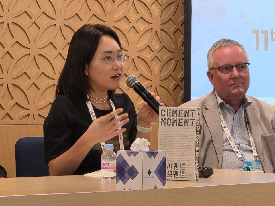 KakaoTalk_20251128_104703009_26