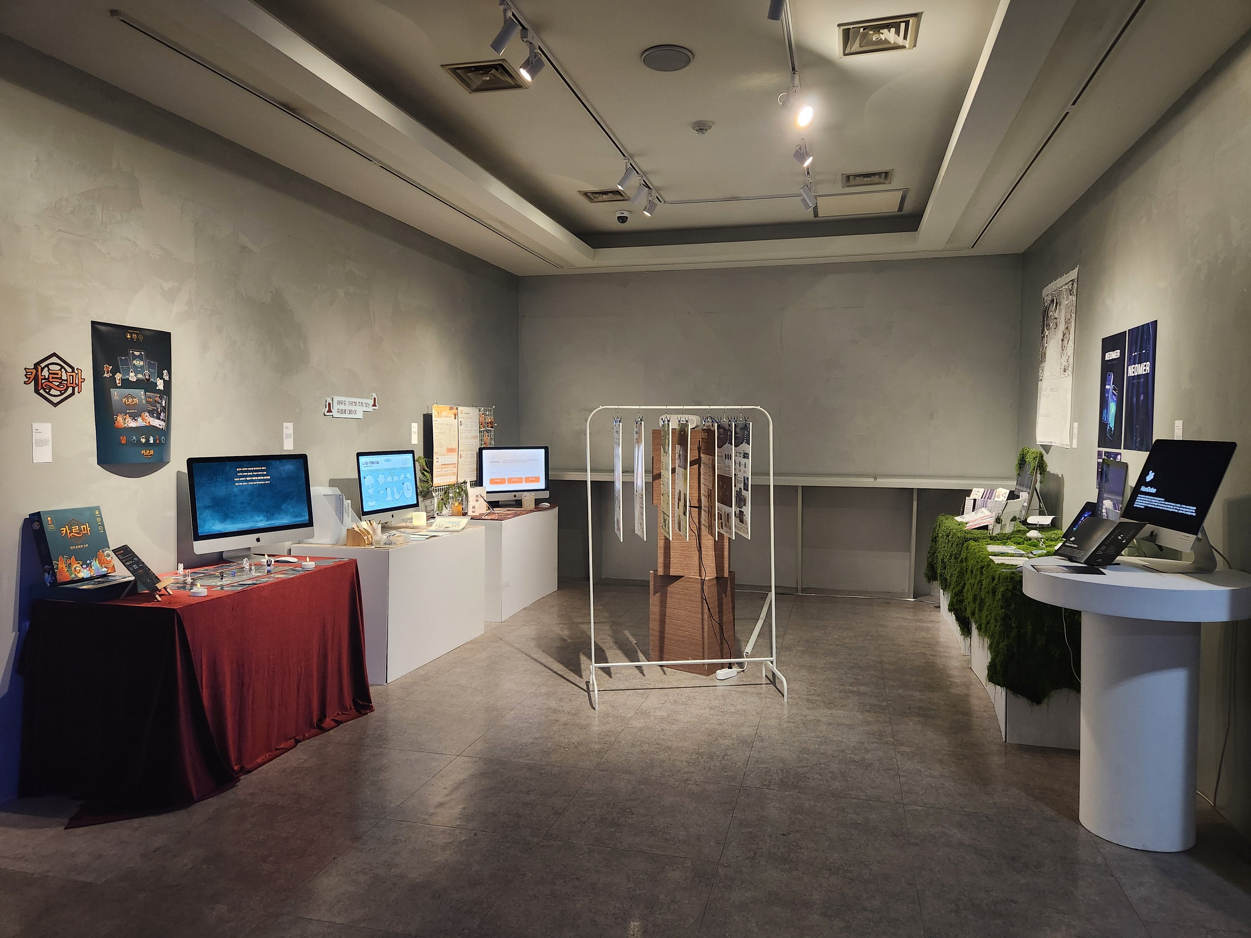 KakaoTalk_20251128_135902629_08