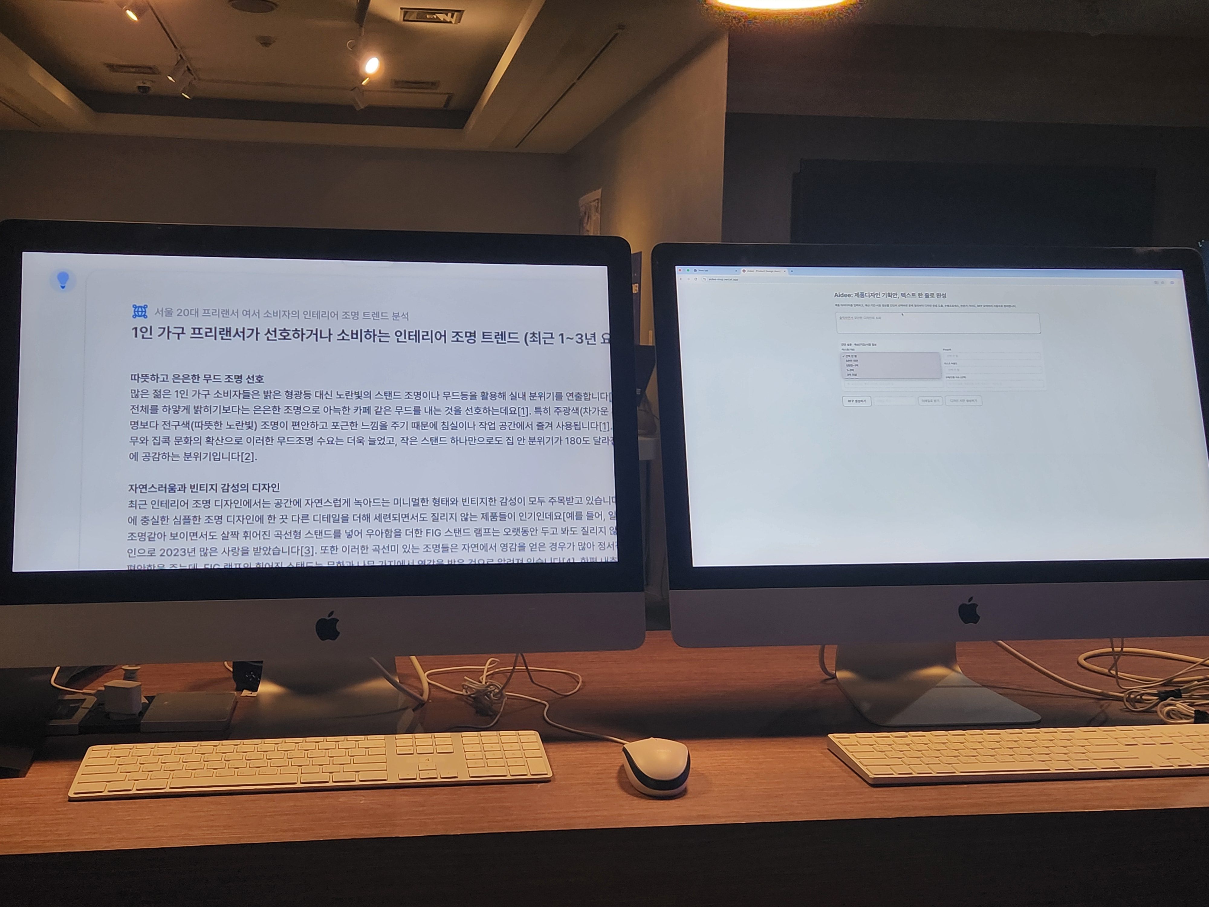 KakaoTalk_20251128_135902629_10