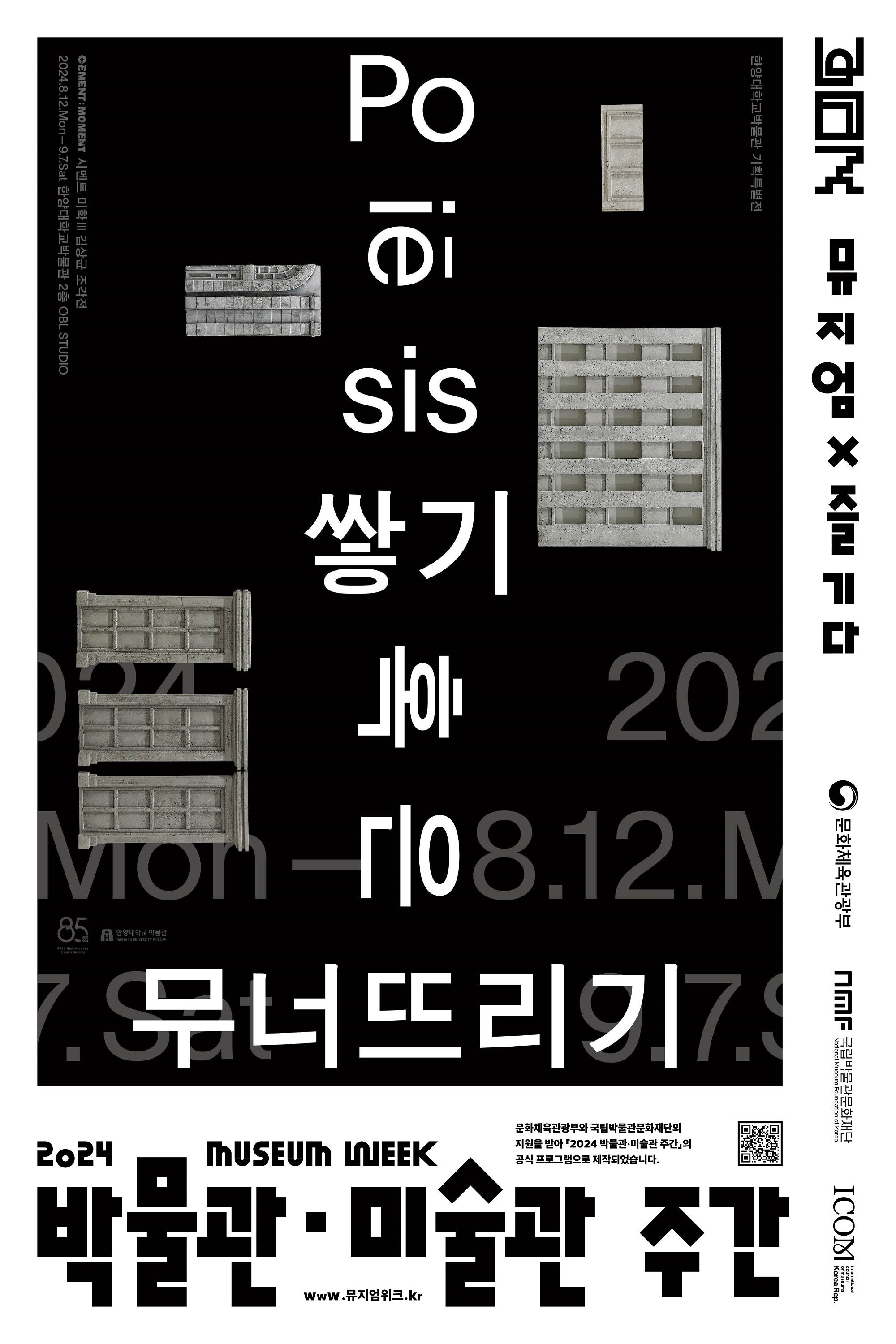 제목 없음