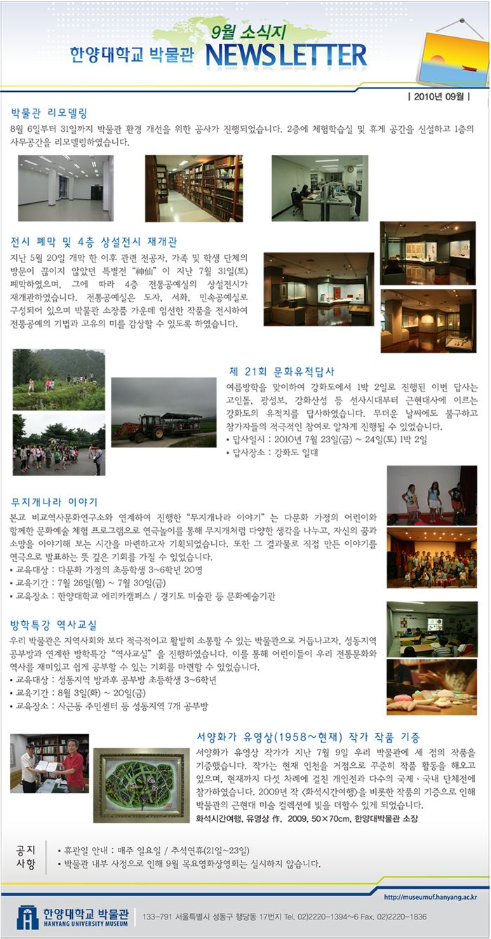 201009