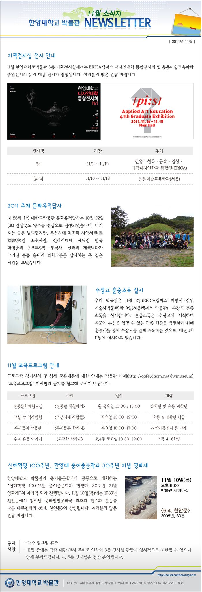 201111