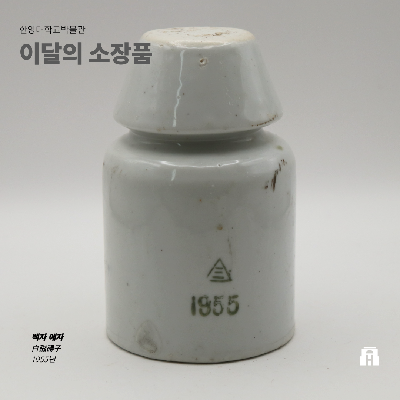 34-2026년_10월.png