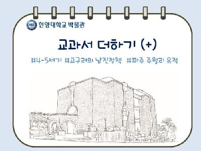 교과서_더하기_2.jpg