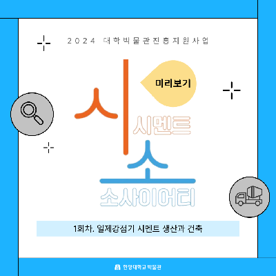 KakaoTalk_20240911_155241615.png