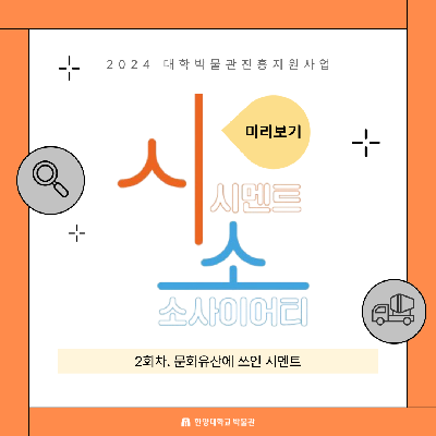 KakaoTalk_20240919_170848039.png