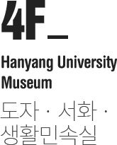 4F.jpg